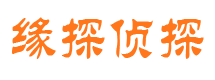 东湖外遇出轨调查取证